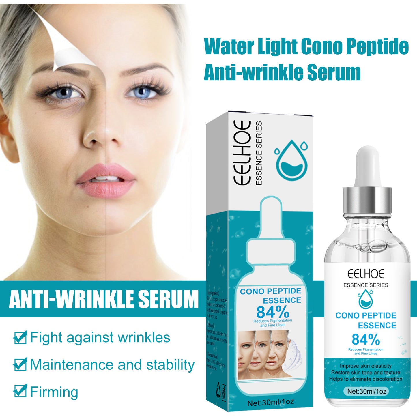 Anti-Wrinkle Peptide Serum — Firming & Fine Line Repair