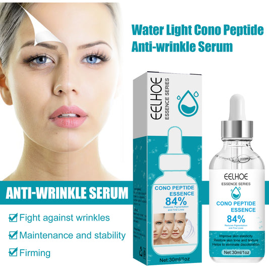 Anti-Wrinkle Peptide Serum — Firming & Fine Line Repair